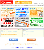 サンプルイメージ