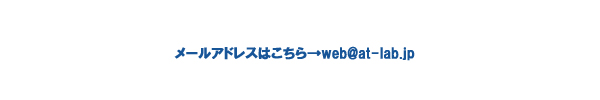 TvC[W